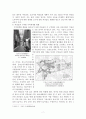 [A+] 전통가로로서의 종로와 지역재개발을 통한 역사 보존적 개발 방안 7페이지