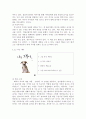 [ 1아동문학 ) 국내외 아동문학상 수상 그림책 중 3∼5세 유아의 사회·정서 발달에 적합한 그림책 3권을 선택하여 문학적, 미술적 특징을 분석하여 서술하시오 7페이지