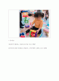 [ 2아동관찰및행동연구 ) 인터넷에서 유아들의 놀이상황 영상을 찾거나, 주변에 유아들의 놀이상황을 관찰하여 빈도사건표집법과 ABC 사건표집법, 행동목록법과 평정척도법, 시간표집법을 모두 사용하여 관찰기록을 작성하시오 ] 8페이지
