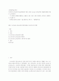 [ 교육철학및교육사 ) 우리나라 유아교육의 발전과정과 이에 근거한 오늘날 유아교육의 방향에 대해 자세히 논의하시오 2페이지