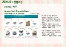 [ 글로벌 시장 진출 사례 연구 ) 지누스 ] 9페이지