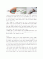 [ 디자인 ) 맥락디자인(Contextual design), 소통디자인(Communicative design), 참여디자인(Participative design), 통합디자인(Integrated design), 지속가능디자인(Sustainable design), 유니버설디자인(Universal design), 서비스디자 ] 7페이지
