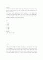 [ 약선요리 ) 우리가 배우는 약선도 계절에 따른 약선처방이 다르고 또 그 시기에 생산되는 식재료에 따라서 우리 몸에 미치는 영향이 크다고 말 할 수 있는데 이번 과제를 통해서 각 절기에 우리선조들은 어떤 우리 고유의 절기 음식을 섭취하여 건강을 지켰는지 생각해보고 실천해보는 시간이 되셨으면 합니다 2페이지