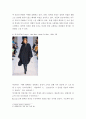 [ 패션디자인 ) (1) 하이패션 디자이너 컬렉션에서 해당 범주의 미가 느껴지는 디자인(사진)을 1개 선정하고, (2) 사진에서 어떻게 해당 범주의 미가 느껴지는지를 구체적으로 논리적으로 설득력 있게 설명한다 6페이지