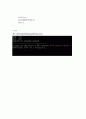 컴퓨터 프로그래밍1 과제 6페이지