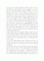 [ 1세계의역사 ) 1. 일본이 근대화에 성공한 이유 및 일본의 근대화에 내포된 한계점에 대해서 서술하시오 (450자 이상) 2. 고대 그리스의 대표적 두 폴리스인 아테네와 스파르타를 비교해서 서술하시오 (700자 이상) 3. 19세기 유럽에서 나타난 보수주의와 자유주의를 비교 6페이지