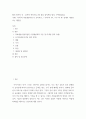 [ 경영학 ) KBS 장사의 신  골목의 혁신가들 2회 꽃을 잡지처럼 팔다, 꾸까(Kukka), 주제 꾸까의 목표세분시장 & 포지셔닝  꾸까의 4P  TP 와 4P 중에서 개선점 또는 제안점 ] 2페이지