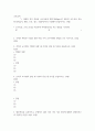 [ 교육공학 ) 아래와 같이 진술된 교수목표를 메이거(Mager)가 제시한 교수목표 진술 방식(학습자, 행동, 조건, 정도 포함)에 따라 수정해서 진술하시오 2페이지