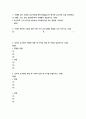 [ 교육공학 ) 진술된 교수목표를 메이거(Mager)가 제시한 교수목표 진술 방식(학습자, 행동, 조건, 정도 포함)에 따라 수정해서 진술하시오 2페이지