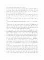 [ 보건교육 )  1.  우리나라 자조집단현황에 대해 작성하시오.2. 건강신념모형을 적용하여 작성하시오.3. 흡연자를 한 명 선정하여 변화단계이론을 활용한 금연전략을 작성하시오. 6페이지
