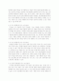 [ 부모교육 ) 민주주의 부모교육이론과 인본주의 부모교육이론의 목표에 대해 각각 설명하고 민주주의 부모교육이론과 인본주의 부모교육이론의 기본원리에 대해 논하시오 4페이지