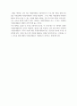 [ 자원봉사론 ) 다음 7개 질문에 대해 본인이 학습한 내용을 기초로 답하십시오 7페이지