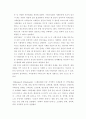 [ 지역개발론 ) 1. 지역문제의 발생 요인에 대해 설명해 보시오 2. 종속이론의 주장 내용과 문제점에 대해 설명해 보시오 4페이지