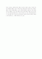 [ 컴퓨터의이해 ) 1. 컴퓨터의 기억장치는 ㈀ 주기억장치, ㈁ 캐시메모리, ㈂ 보조기억장치 등 여러 유형의 기억장치가 계층적인 구조로 구성되는데, 이때 컴퓨터 시스템에서 큰 용량을 갖도록 구성하는 순서로 ㈀~㈂을 나열하시오. 2. 보조기억장치로 사용할 수 있는 장치를 세 가지만 나열하시오. 3. 다음 문장의 ㈀, ㈁에 넣을 내용을 적으시오. 5페이지
