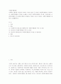 사회복지행정론 ) 사회복지 행정의 역사에서 영국과 미국과 일본 등 외국의 사회복지행정과 우리나라의 사회복지행정의 역사를 소개하고 외국의 사회복지행정의 역사와 우리나라의 사회복지행정의 차이점에 대하여 설명 2페이지