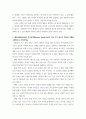 인간행동과사회환경 ) 매슬로(Maslow)가 제시한 다섯 가지 욕구를 기반으로, 자신이 가지고 있는 다양한 욕구를 구체적으로 분류하여 작성하세요 4페이지