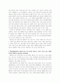 인간행동과사회환경 ) 매슬로(Maslow)가 제시한 다섯 가지 욕구를 기반으로, 자신이 가지고 있는 다양한 욕구를 구체적으로 분류하여 작성하세요 5페이지