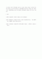 자원봉사론 ) 자원봉사활동의 갖는 사회적 가치를 설명하고, 그 의미가 주는 시사점을 서술하시오 6페이지