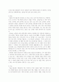 한국문화자원의이해2 ) 강의 1강에서 학습한 세시풍속 중 봄․여름․가을․겨울을 대표하는 세시풍속을 각각 1개씩 선택하여 초등학교 고학년에게 설명한다는 가정 하에 재미있고 쉽게 서술하세요 5페이지