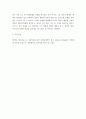 가족상담및치료 ) 가족체계이론에 대해서 설명한 후, 가족상담 및 치료 맥락에서 갖는 공헌점과 한계점을 서술하시오 6페이지