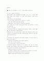 영어 1. A unit3 4개의 단락에서 자신이 공부해야할 단어 15개를 고르고, 각각 그 단어를 사용한 새로운 문장을 하나씩 영작한다. 총 15개의 문장을 영작한다. 2. B unit10 2페이지