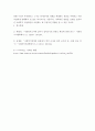 복지 ) 새로운 상상을 위한 사회복지조사의 중요성 및 필요성 등을 작성하시오 6페이지
