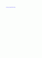 생활속의 경제 ) 과열되고 있는 부동산 시장, 특히 주택시장을 안정시키기 위해 발의된 법안이 지난 2020년 7월 임시국회에서 통과되었습니다 9페이지