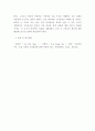 생활속의경제 ) 단기적으로 가격에 대해 공급이 매우 비탄력적인, 따라서 공급곡선이 수직에 가까운 주택임대시장에서 임대료상한제를 실시할 경우 발생할 수 있는 문제에 대해 시장모형을 이용하여 설명해 보세요 8페이지