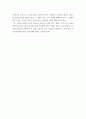 영화기획제작 ) 단편영화 기획서와 시놉시스 제출 7페이지