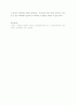 가족상담 ) (1) 가족체계이론에 대해서 설명한 후, 가족상담 및 치료 맥락에서 갖는 공헌점과 한계점을 서술하시오 5페이지