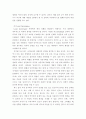 국제정책및통상갈등 ) 타국가와의 통상, 외교, 군사, 경제 등의 분야에서의 갈등 또는 국제기구나 행사유치경쟁 관련한 사례를 하나 선택하여 개요를 정리하시오 5페이지