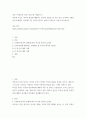사회학 ) 다큐 자본주의 러브스토리를 시청한 뒤, 다큐에 나오는 미국의 현실에 해당하는 한국의 현실을 한 가지 이상 조사하여, (예를 들어 보험제도 감옥제도 등) 미국과 한국이 얼마나 유사하고 다른지 비교하시오 2페이지
