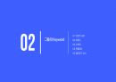 사회학개론 ) 밀레니엄 Z세대 10페이지