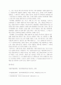 식품위생학 ) 방사선 조사 기술은 식품 완제품 또는 식품 재료를 본래 상태에 가깝게 보존하거나 위생적 품질을 생산할 목적으로 식품에 특정 방사선 에너지를 일정 시간 노출시켜 살균, 살충, 생장 조절, 물성 개선 등의 효과를 거두는 기술이다 11페이지