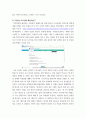 식품위생학 ) 유전자변형식품(Genetically Modified Organism, GMO)은 유전자변형기술을 이용하여 생산된 농산물과 그 농산물을 가공하여 만든 식품을 말한다 11페이지