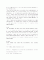 영화기획제작 ) 2019-2020년에 극장에서 개봉한 한국영화를 사례로 들어, 영화기획 및 제작의 각 단계를 체계적으로 자세히 설명하시오 7페이지