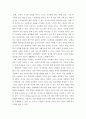 1취미와 예술 ) 다양한 취미 활동 중 자신이 평소 즐기고 있는 취미 활동과 가장 가까운 것을 골라 내용을 요약하고 자신이 그 활동을 즐기고 있는 방식을 서술한 후 앞으로 더 즐거운 취미 생활을 하려면 어떤 것을 개선할 수 있을지 생각해 보시오 5페이지