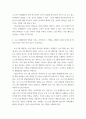 3평생교육프로그램개발 ) 평생교육 프로그램개발 대상에는 누가 있을 수 있는지 전체적으로 소개하고, 그중 본인이 관심 있는 주요 대상에 대해 왜 그 대상에게 교육이 필요한지 그리고 그들에게 어떤 프로그램개발이 필요한지 설명하시오 7페이지
