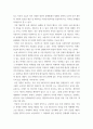 3현대의서양문화 ) 소설 [보바리 부인]을 읽고, 소설의 전체적인 특징을 설명하고, 세 가지 이상의 사례를 들어 이 소설이 영화적 기법과 어떻게 연결될 수 있는지 자세히 분석하시오 3페이지