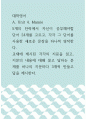 A Unit 4 Mamie 5개의 단락 자신 공부해야할 단어 24개를 고르기 1페이지