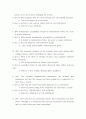 A Unit 4 Mamie 5개의 단락 자신 공부해야할 단어 24개를 고르기 9페이지