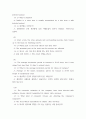 대학영어 ) A. Unit 4. Mamie, B. 강의 6강, 7강 [교재 Unit 6, Unit 7] ,C. 과제 - 10개의 어휘 각각이 뉴스에서 사용된 해당 문장들을 적고, 그 10개의 문장 전체를 우리말로 해석하고 출처를 밝힐 것 9페이지