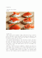 식품미생물학 ) 부패에 영향을 미치는 식품의 물리화학적 특성(내적 요인)과 저장환경(외적 요인)을 분석하시오 7페이지