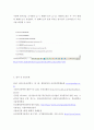 식품위생학 ) 유전자변형식품(Genetically Modified Organism, GMO)은 유전자변형기술을 이용하여 생산된 농산물과 그 농산물을 가공하여 만든 식품을 말한다 11페이지