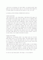 실내공기오염관리 ) 멀티미디어 강의 7강-15강에서 다룬 내용 중 주요 학습 내용을 정리하고, 각 강에서 정리한 학습 내용의 다음 부분에 서술형 문제(정답 및 해설 포함, 총 9문제)를 만들어 제출하시오 5페이지