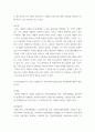 실내공기오염관리 ) 멀티미디어 강의 7강-15강에서 다룬 내용 중 주요 학습 내용을 정리하고, 각 강에서 정리한 학습 내용의 다음 부분에 서술형 문제(정답 및 해설 포함, 총 9문제)를 만들어 제출하시오 7페이지