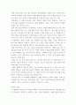 영화 기획 제작 ) 2019-2020년에 극장에서 개봉한 한국영화를 사례로 들어, 영화기획 및 제작의 각 단계를 체계적으로 자세히 설명하시오 3페이지