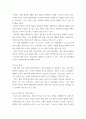 영화 기획 제작 ) 2019-2020년에 극장에서 개봉한 한국영화를 사례로 들어, 영화기획 및 제작의 각 단계를 체계적으로 자세히 설명하시오 4페이지