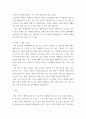 영화 기획 제작 ) 2019-2020년에 극장에서 개봉한 한국영화를 사례로 들어, 영화기획 및 제작의 각 단계를 체계적으로 자세히 설명하시오 5페이지