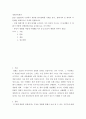 영화기획제작 ) 2019-2020년에 극장에서 개봉한 한국영화를 사례로 들어, 영화기획 및 제작의 각 단계를 체계적으로 자세히 설명하시오 2페이지